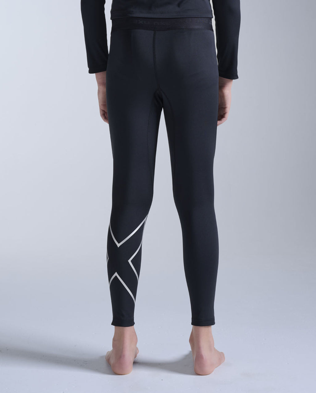 Core Boys Compression Tights