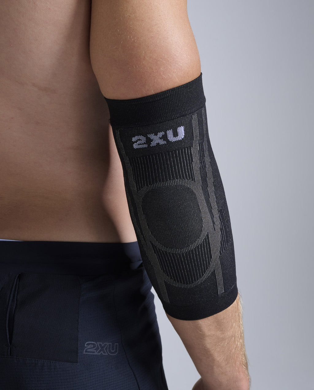 Recovery Elbow Support Sleeve with FIR