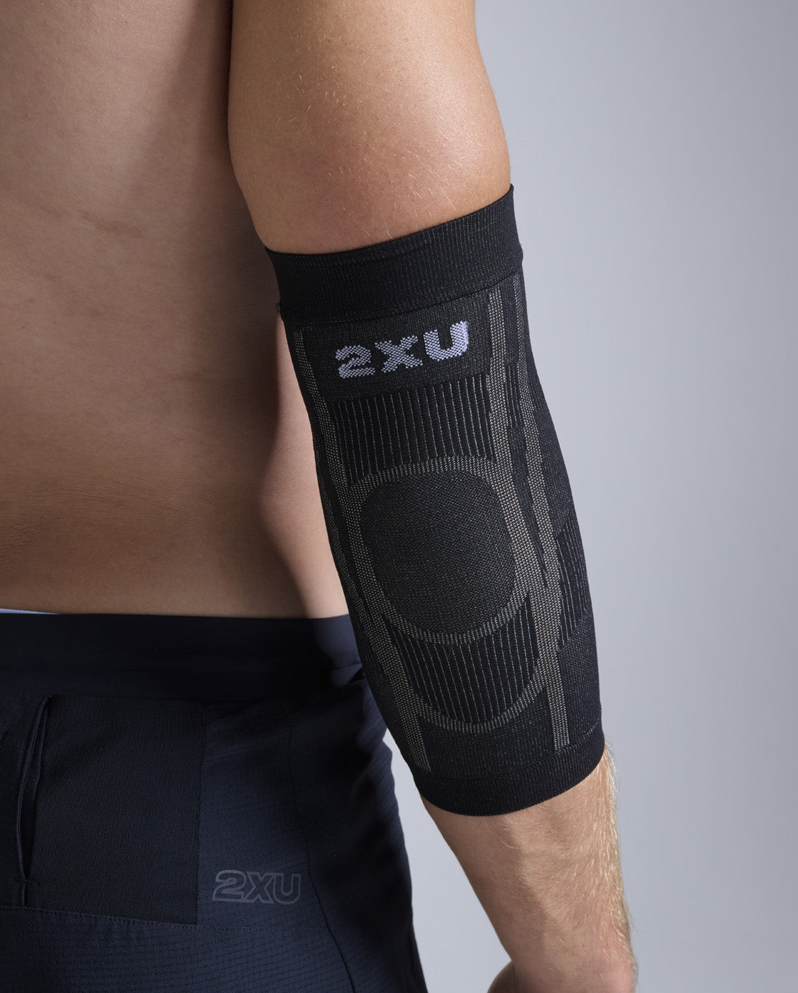 Recovery Elbow Support Sleeve with FIR