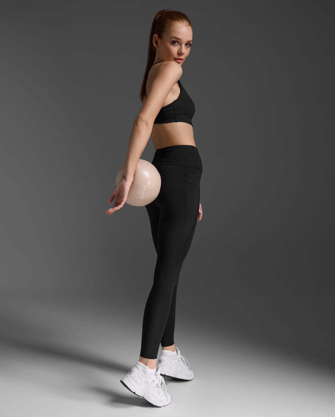 Form Soft Touch Hi-Rise Compression Tights