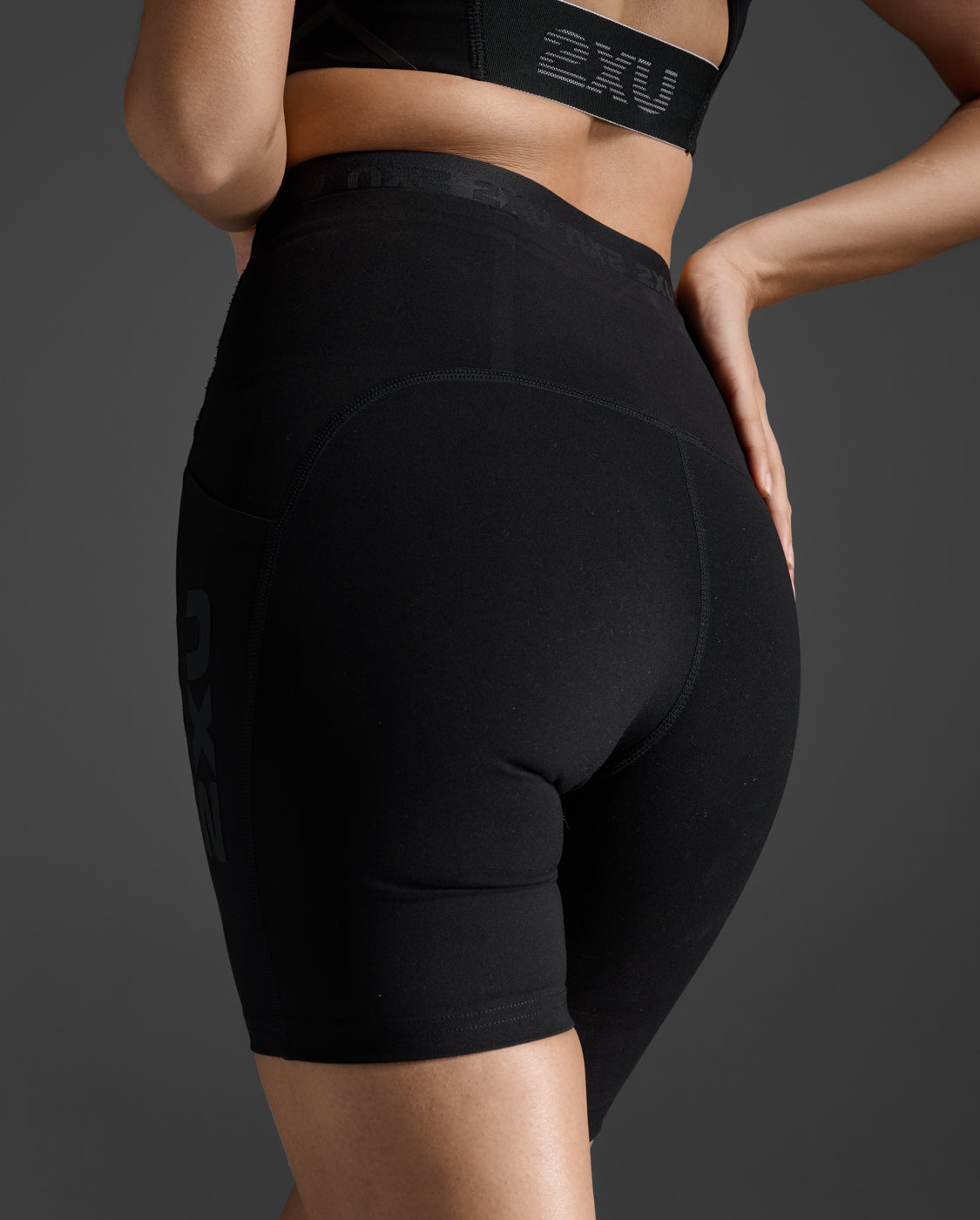 Form Stash Hi-Rise 6" Compression Short with Pockets